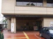 昭和町地域振興室の写真