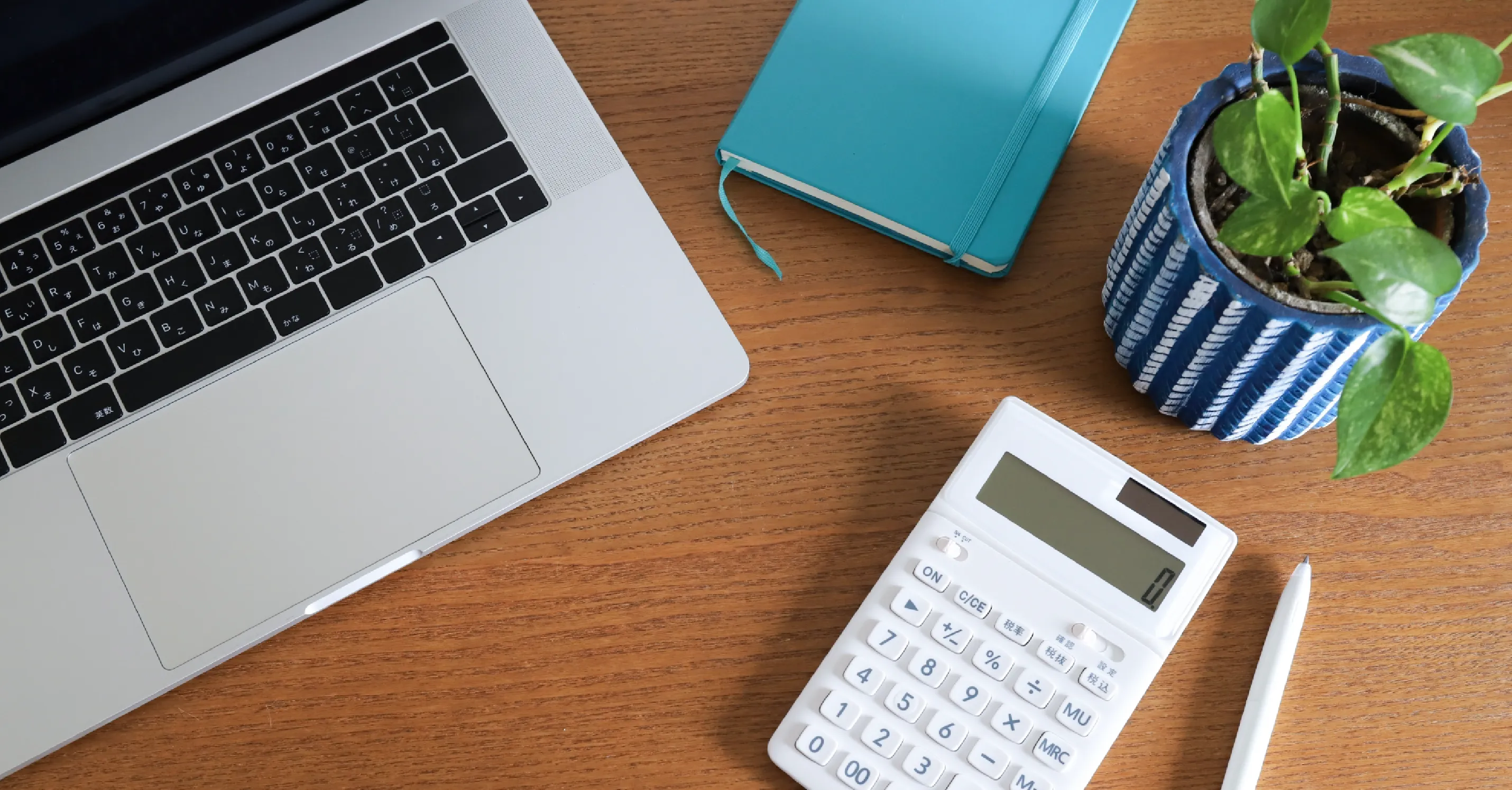 お⾦に関すること