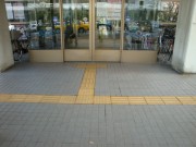 東京都障害者総合スポーツセンターの写真