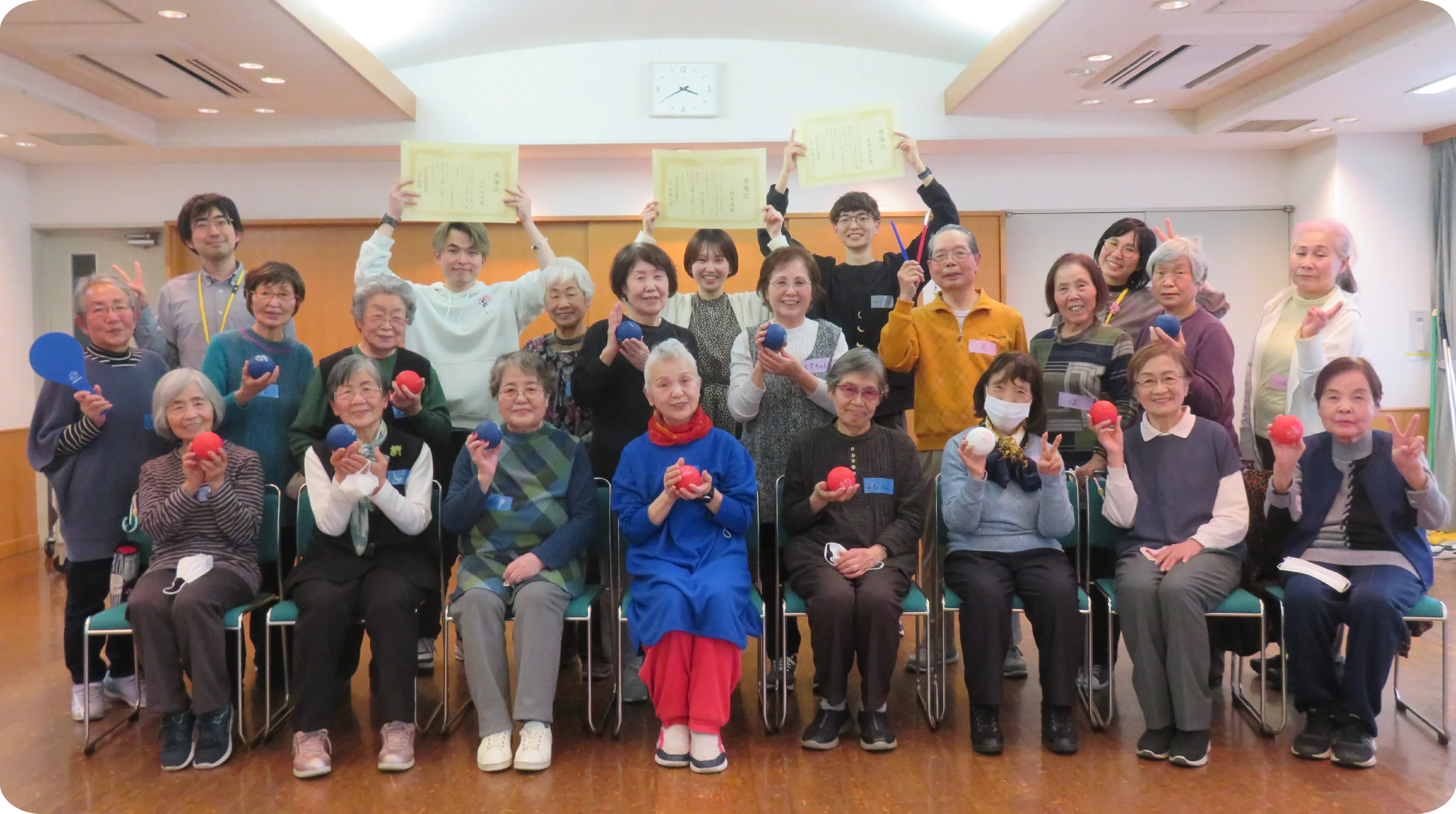 北区社会福祉協議会